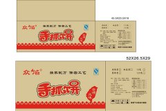 [食品纸箱]河南省长葛市众焰食品有限公司