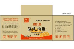[食品纸箱]许昌三棵树农副产品有限公

司